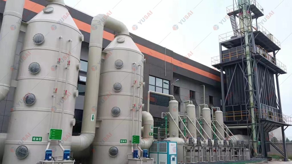 Platinum-Palladium Precious Metal Refining Tail Gas Treatment Project