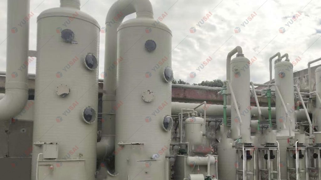 Waste gas treatment project for refined lead and rare precious metal plants