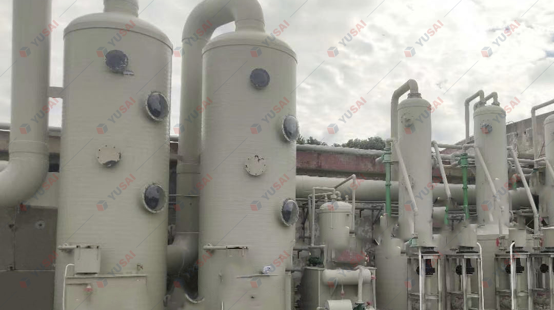 Waste gas treatment project for refined lead and rare precious metal plants