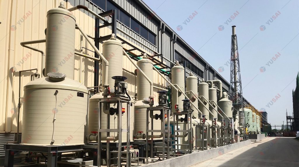 Gold and silver refining and waste gas treatment project