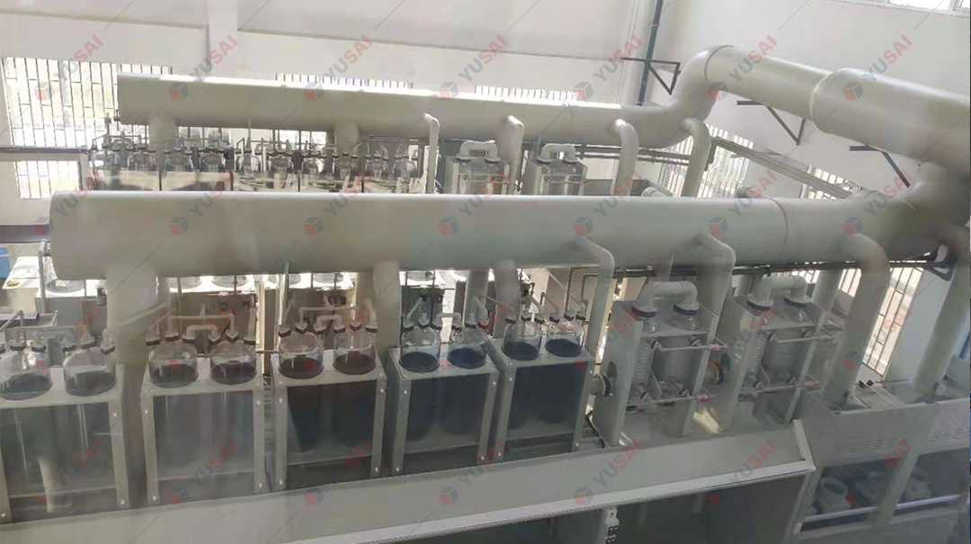A company's comprehensive refining and recovery project for precious metal catalysts